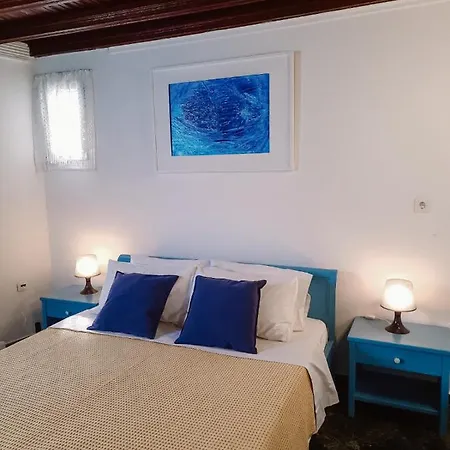 Bluish Mamona's House Apartamento
